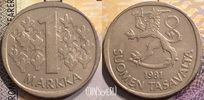 Финляндия 1 марка 1981 года, KM# 49a, 151-003