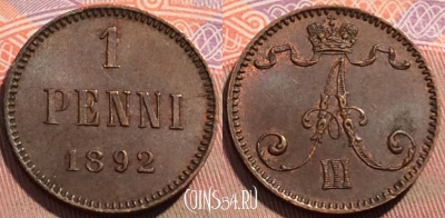 Финляндия 1 пенни 1892 года, KM# 10, 103c-059