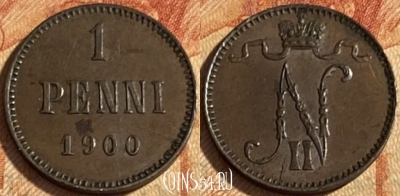 Финляндия 1 пенни 1900 года, KM# 13, 463q-192 ♛