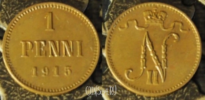 Финляндия 1 пенни 1915 года, KM# 13, 12-104
