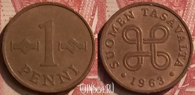 Финляндия 1 пенни 1963 года, KM# 44, 050n-213