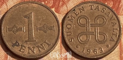 Финляндия 1 пенни 1963 года, KM# 44, 462r-158