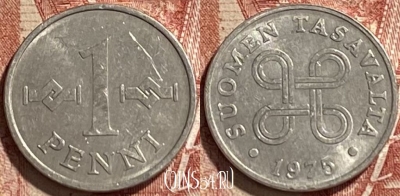 Финляндия 1 пенни 1975 года, KM# 44a, 463r-497
