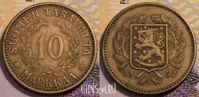Финляндия 10 марок 1932 года, KM# 32А, 234-050