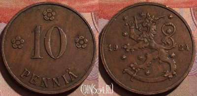 Финляндия 10 пенни 1924 года, KM# 24, 184b-012