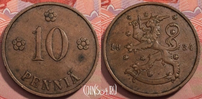 Финляндия 10 пенни 1934 года, KM# 24, 242-033