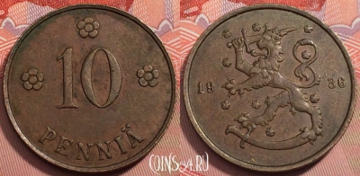 Финляндия 10 пенни 1936 года, KM# 24, 242-028