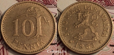 Финляндия 10 пенни 1963 год, 66-050b