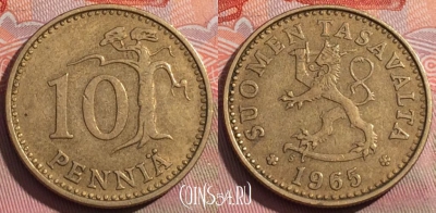 Финляндия 10 пенни 1965 года, KM# 46, 255a-004