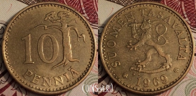 Финляндия 10 пенни 1969 года, см. сост., 66-047a