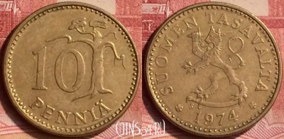 Финляндия 10 пенни 1974 года, KM# 46, 074m-034