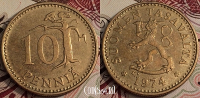 Финляндия 10 пенни 1974 года, см. сост., 66-043b