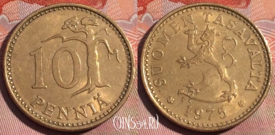 Финляндия 10 пенни 1975 года, KM# 46, 262a-026