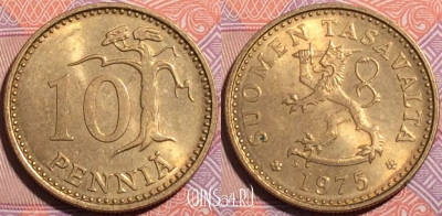 Финляндия 10 пенни 1975 года, KM# 46, a055-121