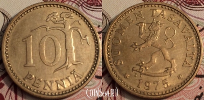 Финляндия 10 пенни 1975 года, см. состояние, 66-051b