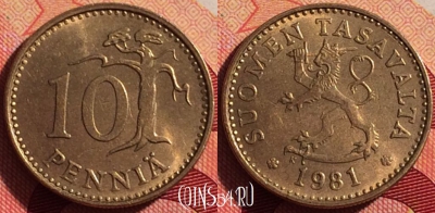 Финляндия 10 пенни 1981 года, KM# 46, 214i-005