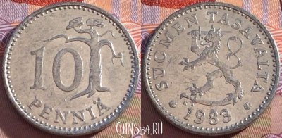Финляндия 10 пенни 1983 года, KM# 46a, 096b-017