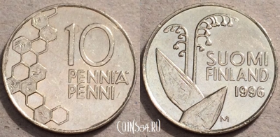 Финляндия 10 пенни 1996 года, см. состояние, 87-062a