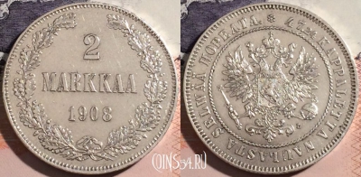 Финляндия 2 марки 1908 года, Серебро, Ag, 177-003