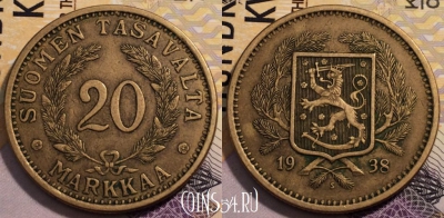 Финляндия 20 марок 1938 года, KM# 32, 234-051