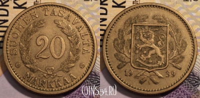 Финляндия 20 марок 1939 года, KM# 32, 234-052