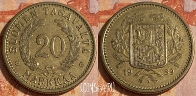 Финляндия 20 марок 1939 года, KM# 32, 463q-161 ♛
