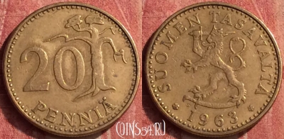 Финляндия 20 пенни 1963 года, KM# 47, 409-129