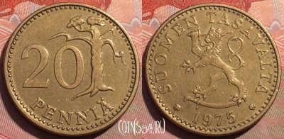Финляндия 20 пенни 1975 года, KM# 47, 241a-056