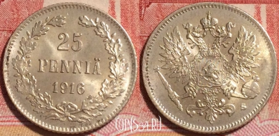 Финляндия 25 пенни 1916 года, KM# 6, 255-032