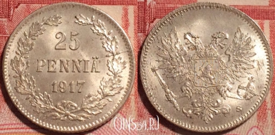 Финляндия 25 пенни 1917 года, KM# 6, 255-037