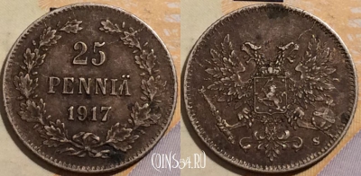 Финляндия 25 пенни 1917 года, Серебро, Ag, 204-035