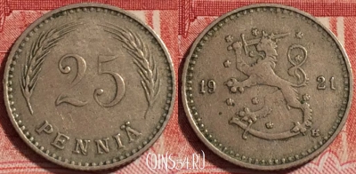 Финляндия 25 пенни 1921 года, KM# 25, b067-031