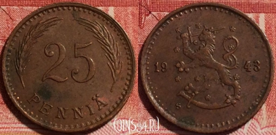 Финляндия 25 пенни 1943 года, KM# 25a, b067-033