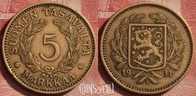Финляндия 5 марок 1931 года, KM# 31, 068l-010
