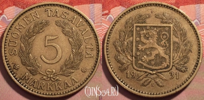 Финляндия 5 марок 1931 года, KM# 31, 244-056