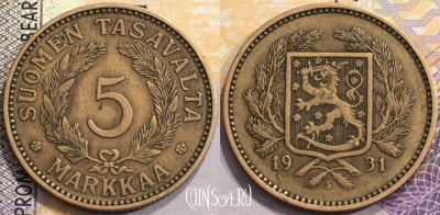 Финляндия 5 марок 1931 года, KM 31, a079-031