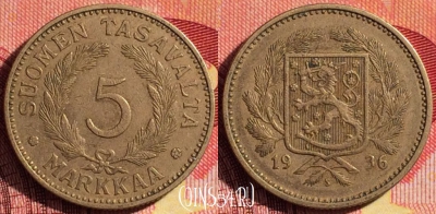 Финляндия 5 марок 1936 года, KM# 31, 261i-043