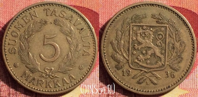 Финляндия 5 марок 1936 года, KM# 31, 263i-063