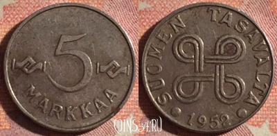 Финляндия 5 марок 1952 года, железо, KM# 37, 201i-035