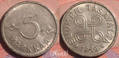Финляндия 5 марок 1959 года, KM# 37a, a055-147