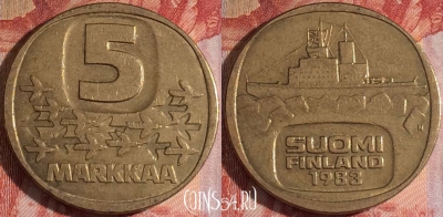 Финляндия 5 марок 1983 года, KM# 57, 155a-037