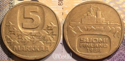 Финляндия 5 марок 1984 года, KM# 57, 142-015