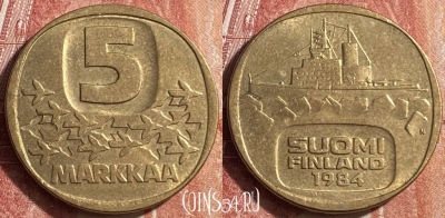 Финляндия 5 марок 1984 года, KM# 57, 453o-045