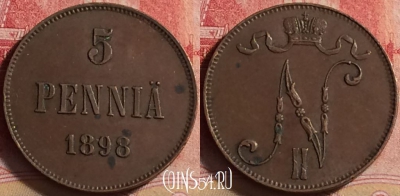 Финляндия 5 пенни 1898 года, KM# 15, 215j-105 ♛