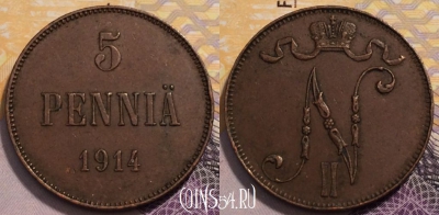 Финляндия 5 пенни 1914 года, KM# 15, 234-048