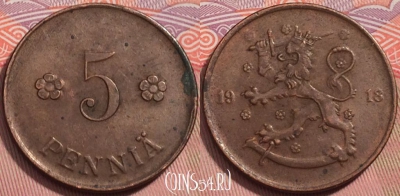 Финляндия 5 пенни 1918 года, KM# 22, 242-026