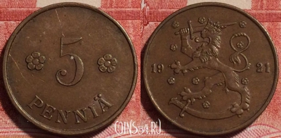 Финляндия 5 пенни 1921 года, KM# 22, b067-040
