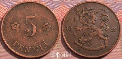 Финляндия 5 пенни 1922 года, KM# 22, 242-021