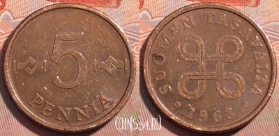 Финляндия 5 пенни 1963 года, KM# 45, 122a-127