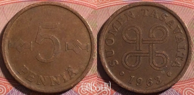 Финляндия 5 пенни 1963 года, KM# 45, a055-148